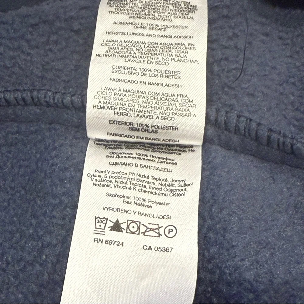 Columbia Navy Fleece Jacket- Full Zip- Medium